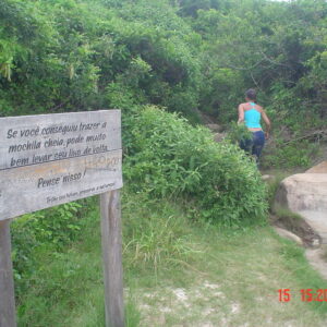 3748902125_5b8977788b_c